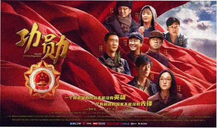 福利影院 经典老片重温